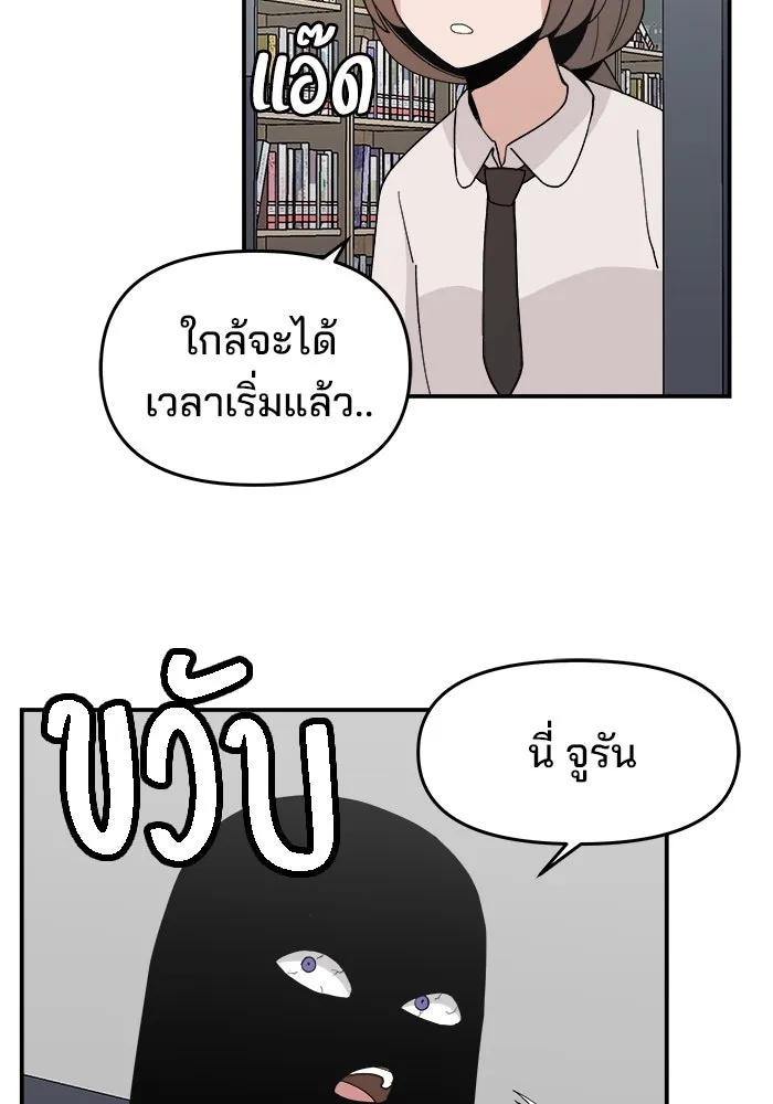 หน้า 145