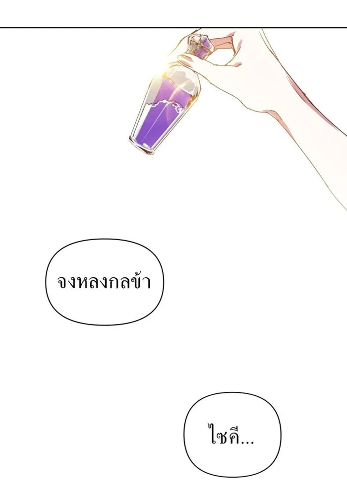หน้า 104