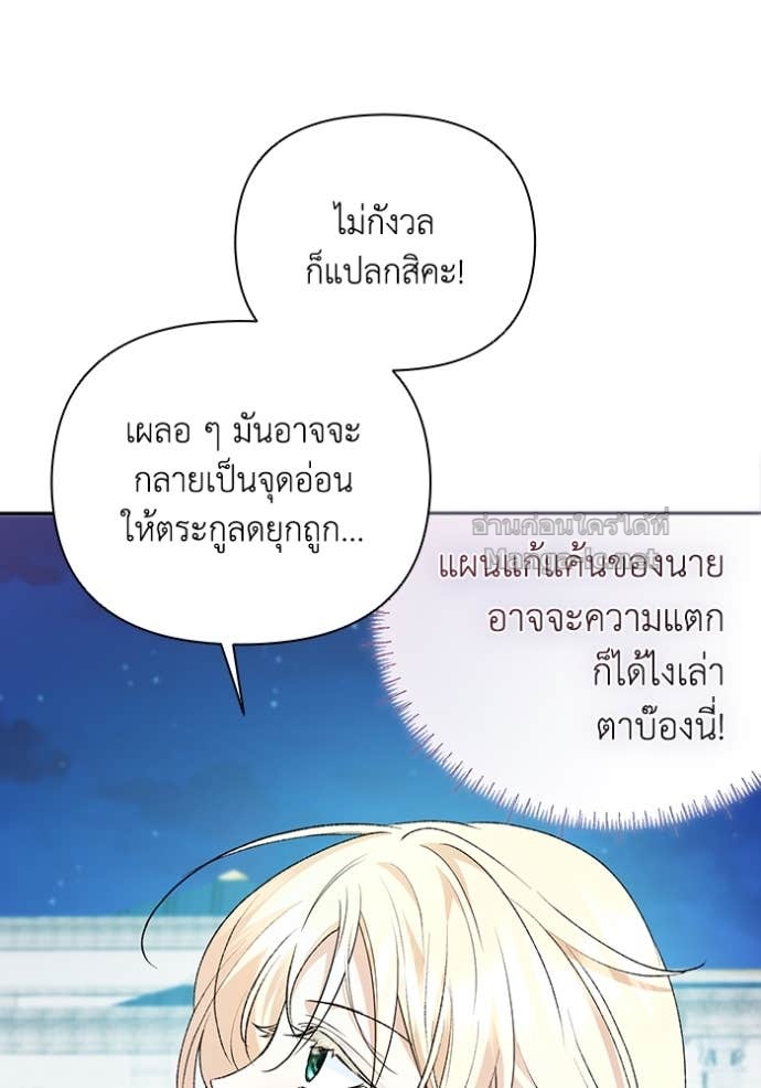 หน้า 98