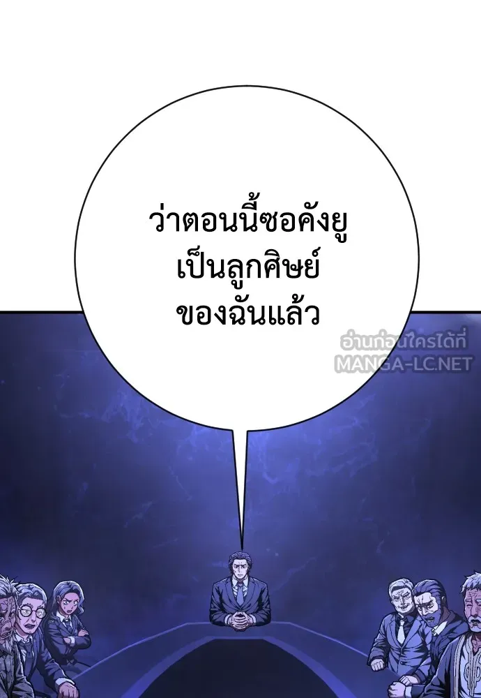 หน้า 96