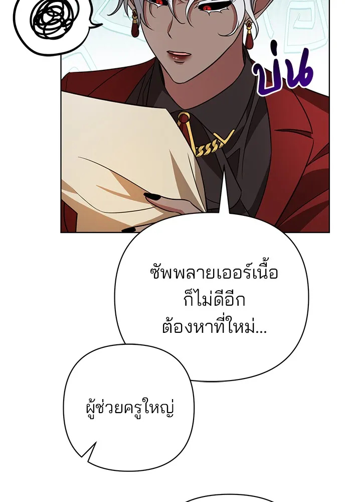หน้า 155