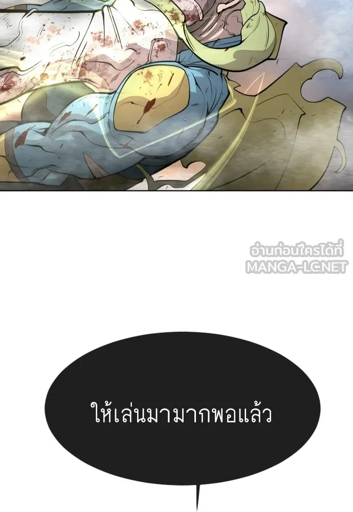 หน้า 60