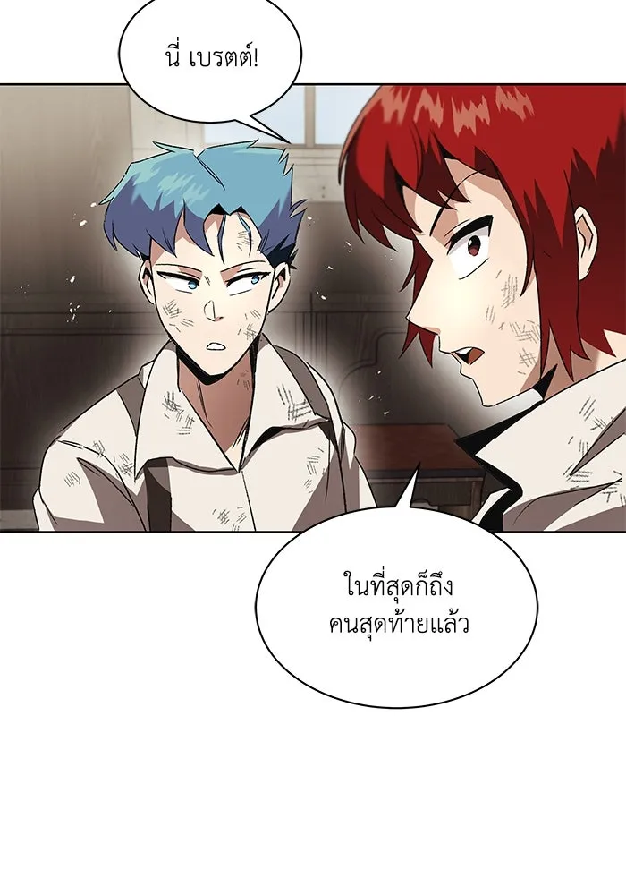 หน้า 155