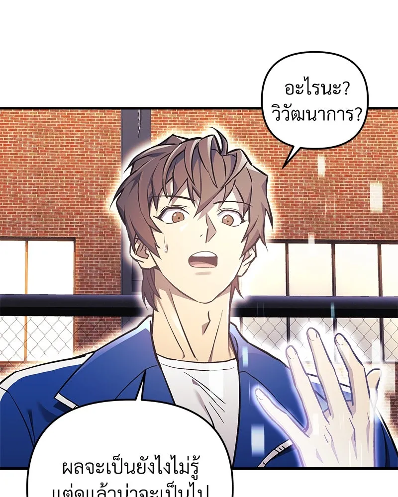 หน้า 115