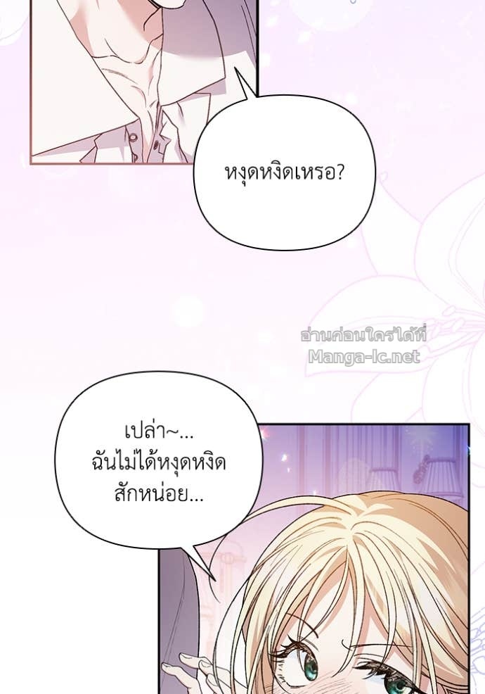 หน้า 95