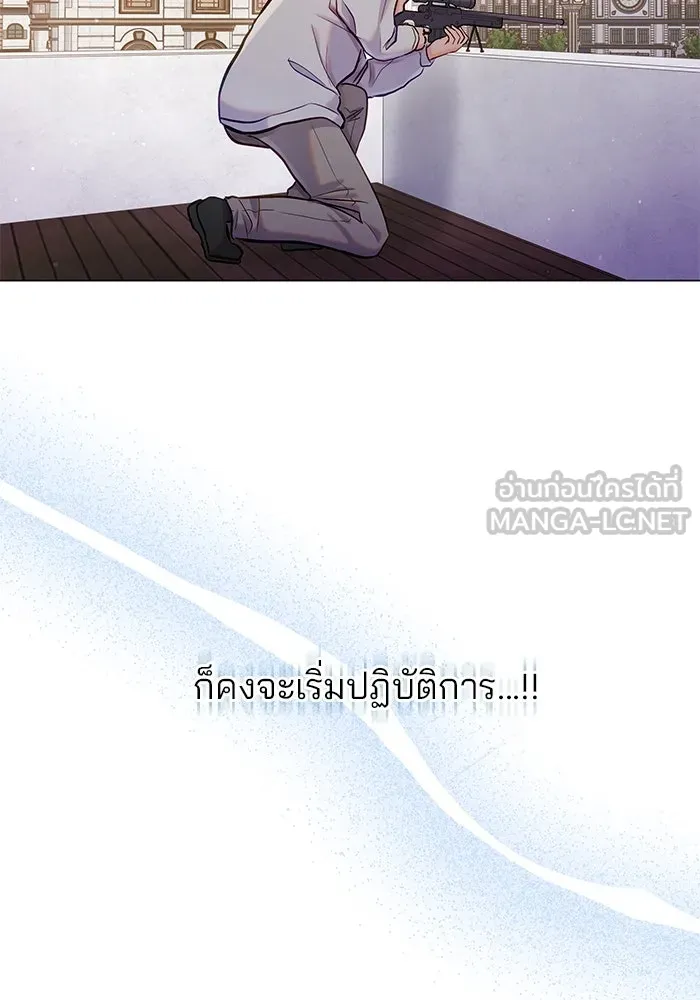 หน้า 87