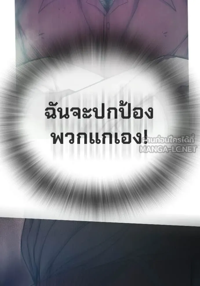 หน้า 220