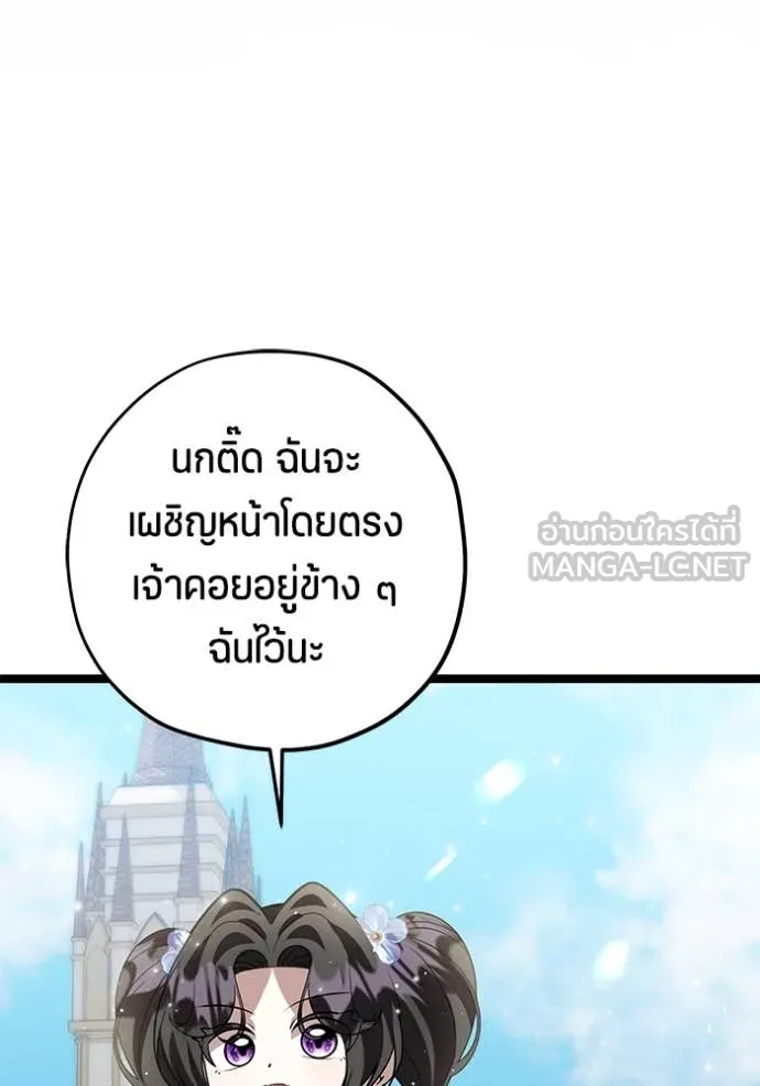 หน้า 100
