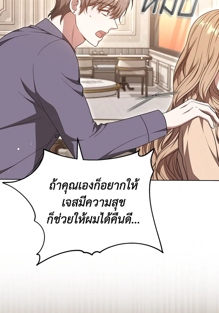 หน้า 71