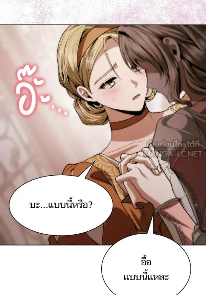 หน้า 153