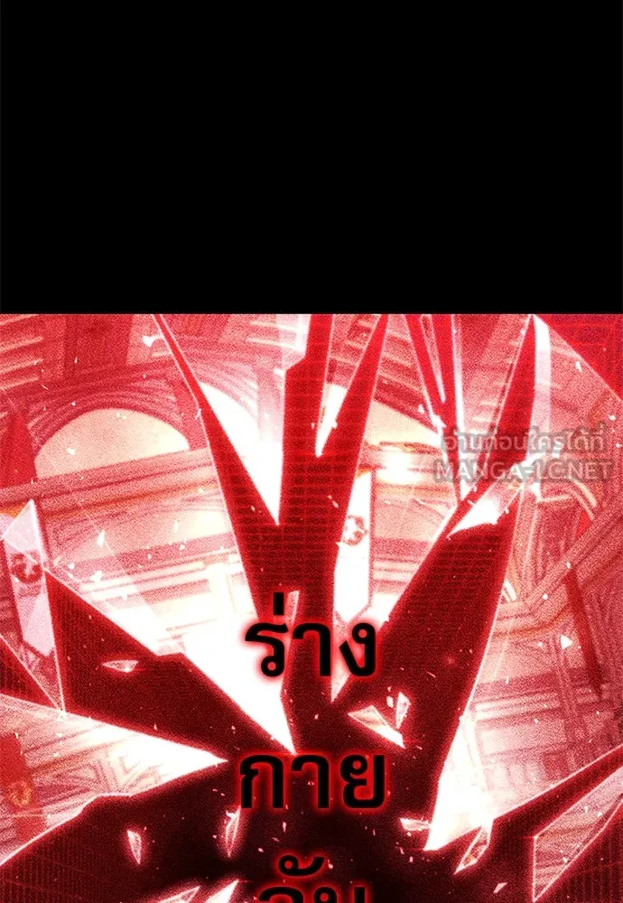 หน้า 147