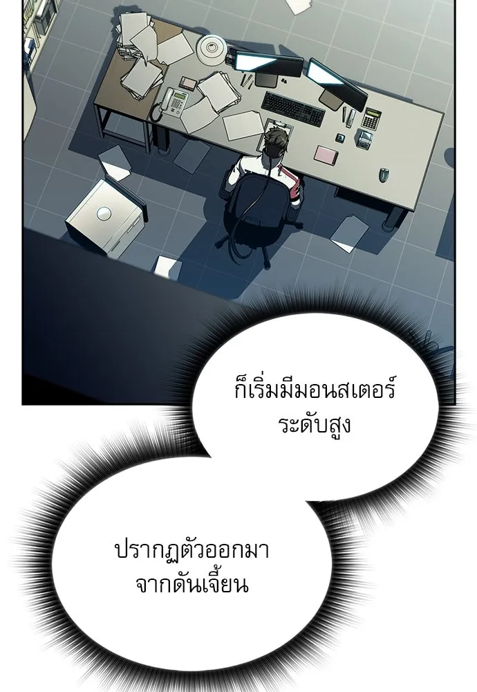 หน้า 136