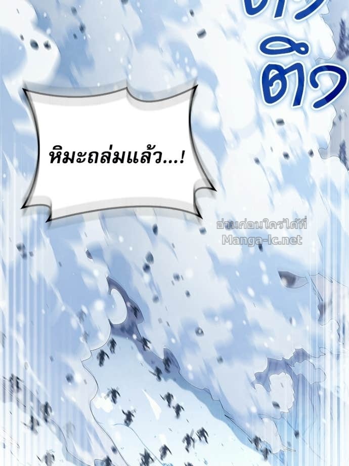 หน้า 200
