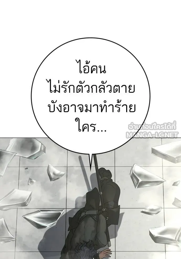 หน้า 109