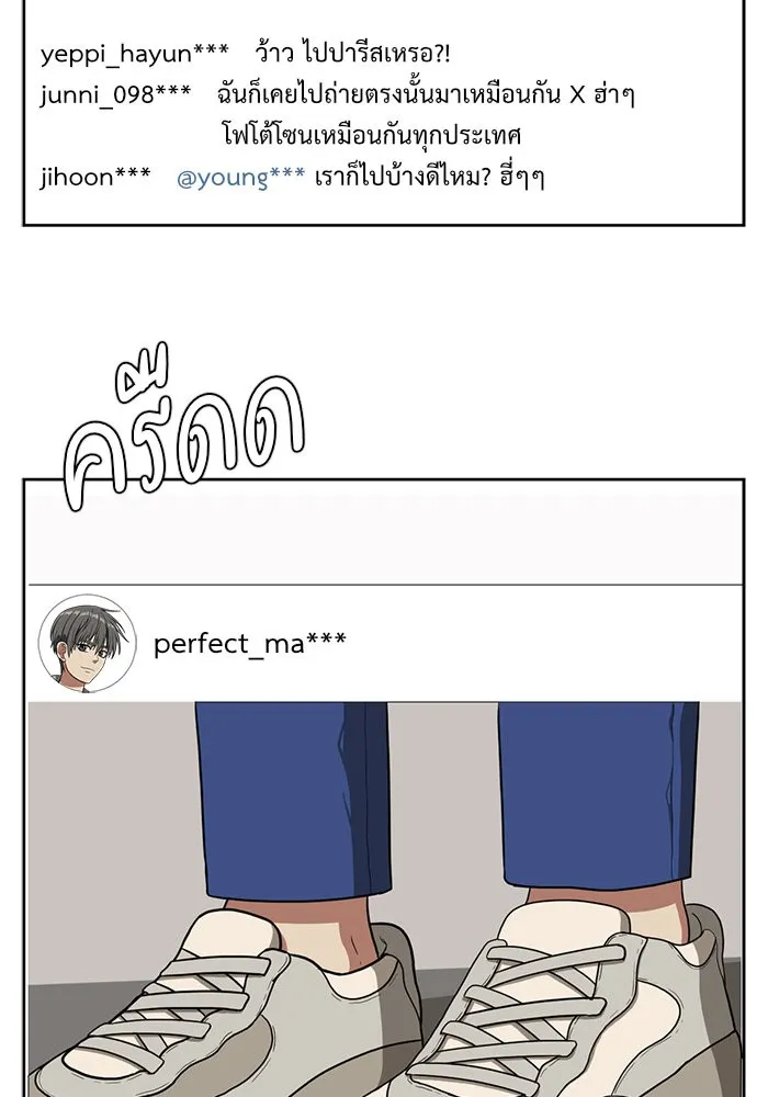 หน้า 110