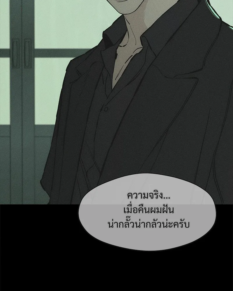 หน้า 118