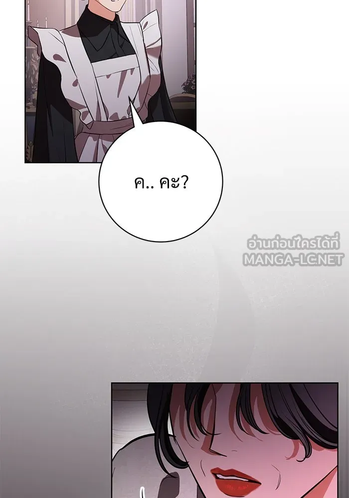 หน้า 102