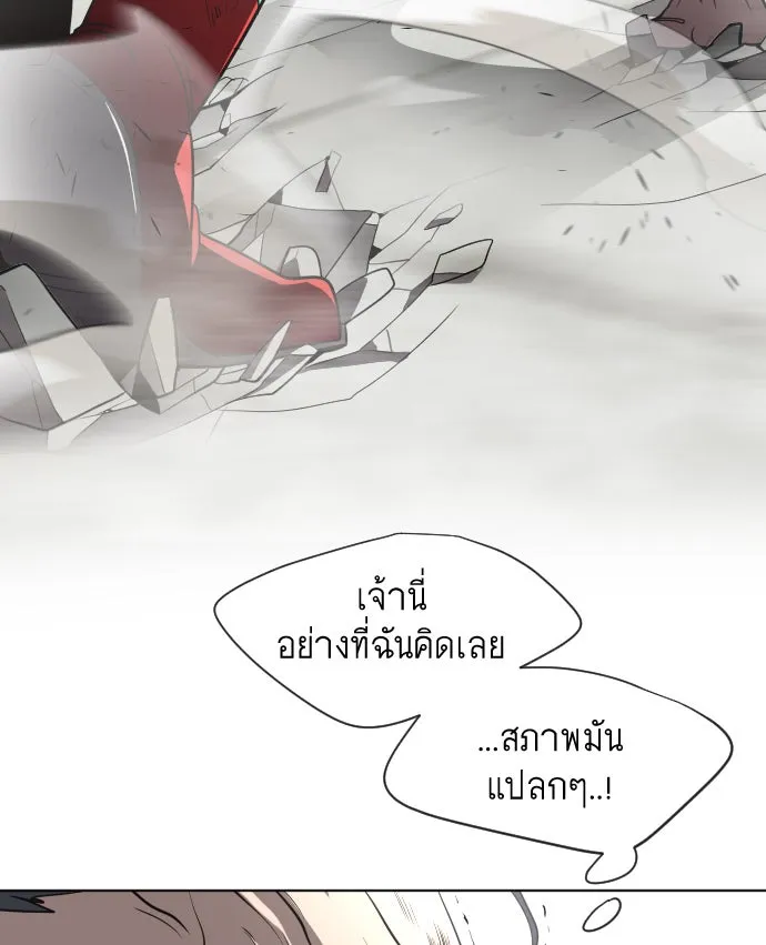 หน้า 106