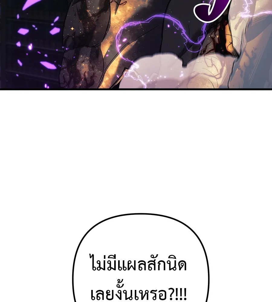 หน้า 127