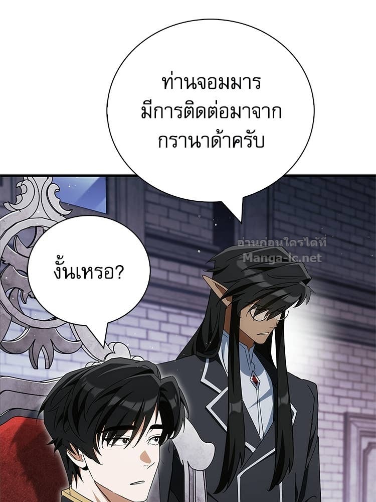 หน้า 152