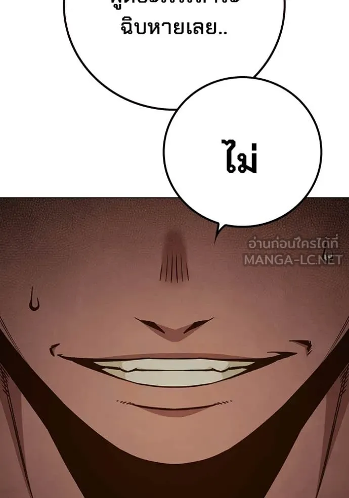 หน้า 216