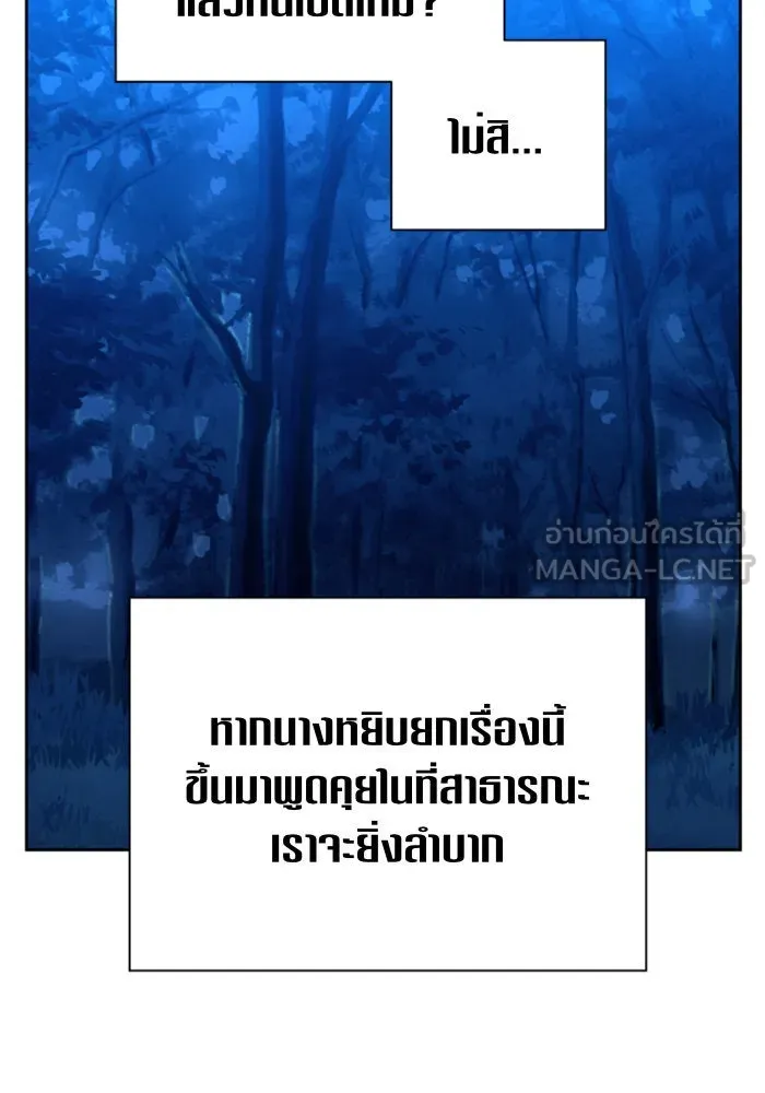 หน้า 96