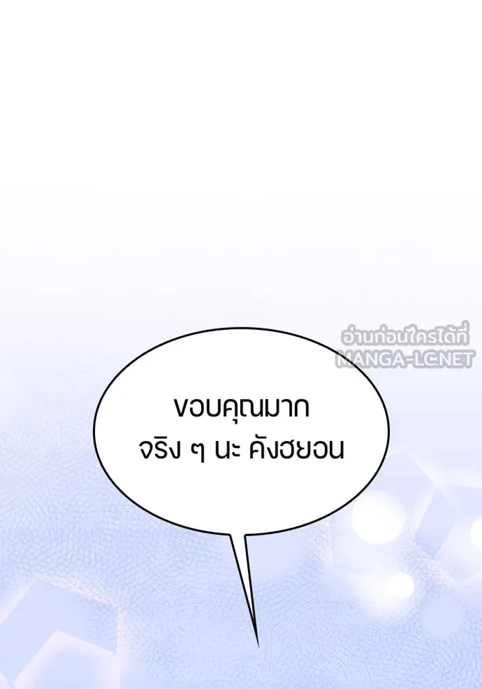 หน้า 102