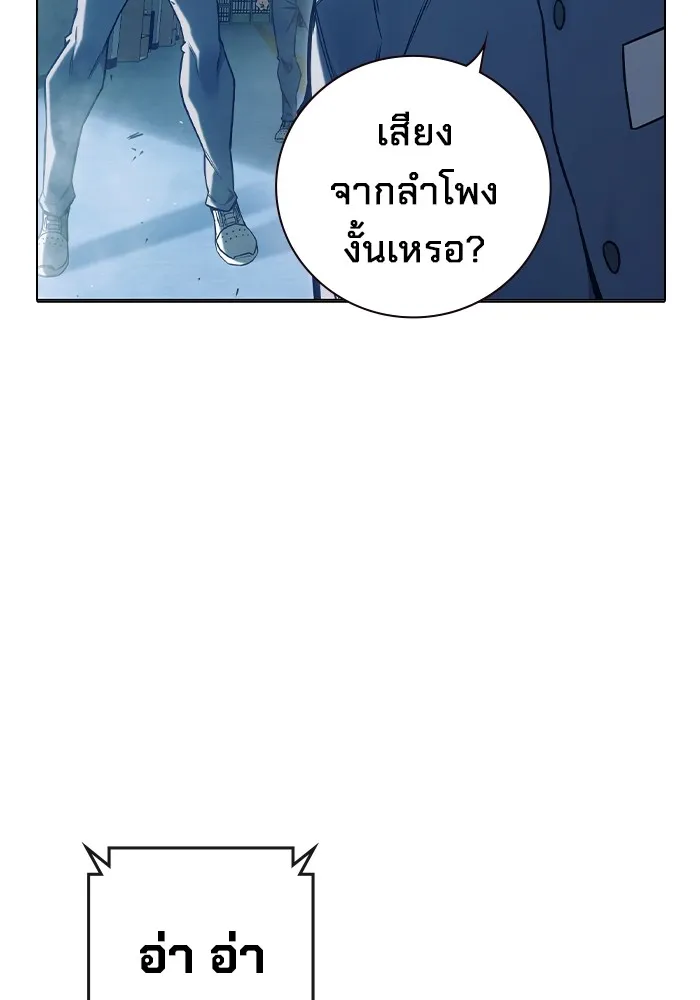 หน้า 217