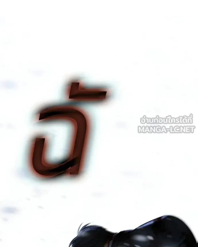 หน้า 242