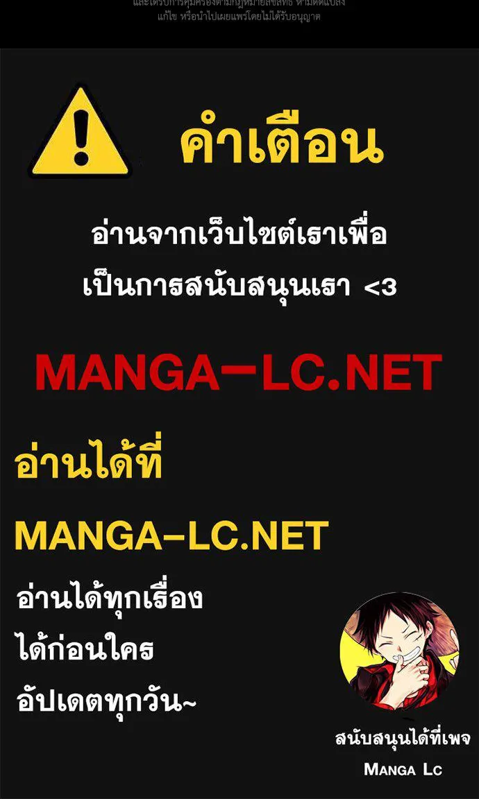 หน้า 110