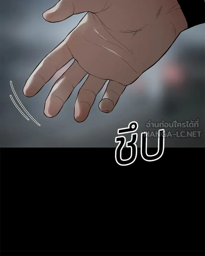 หน้า 135