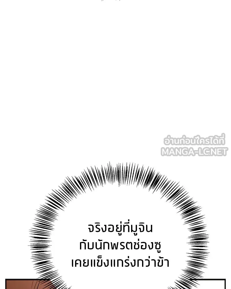 หน้า 126