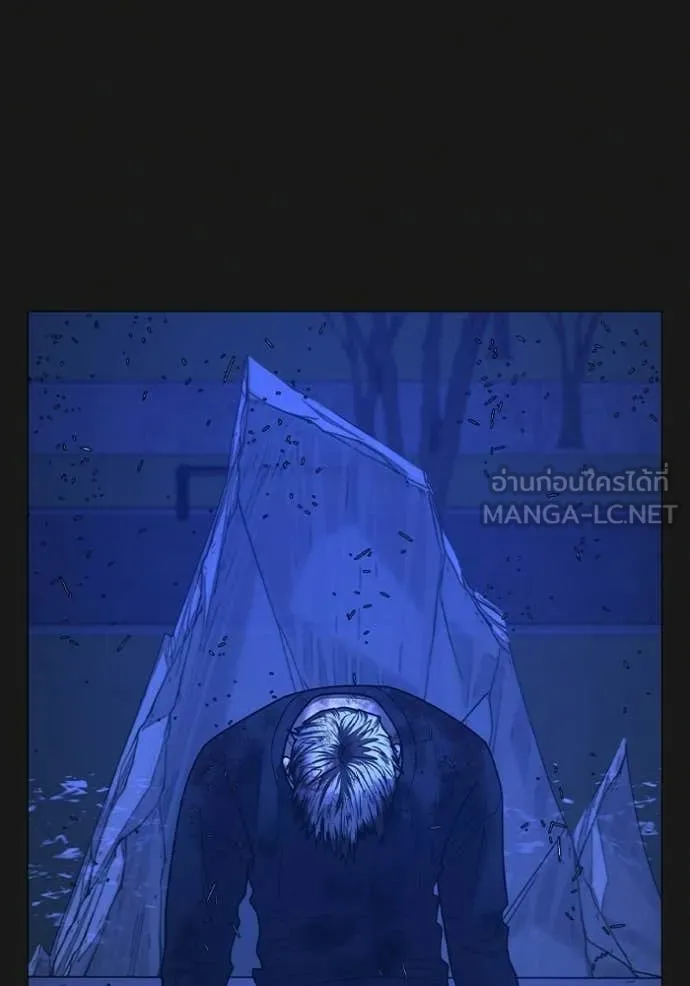 หน้า 168