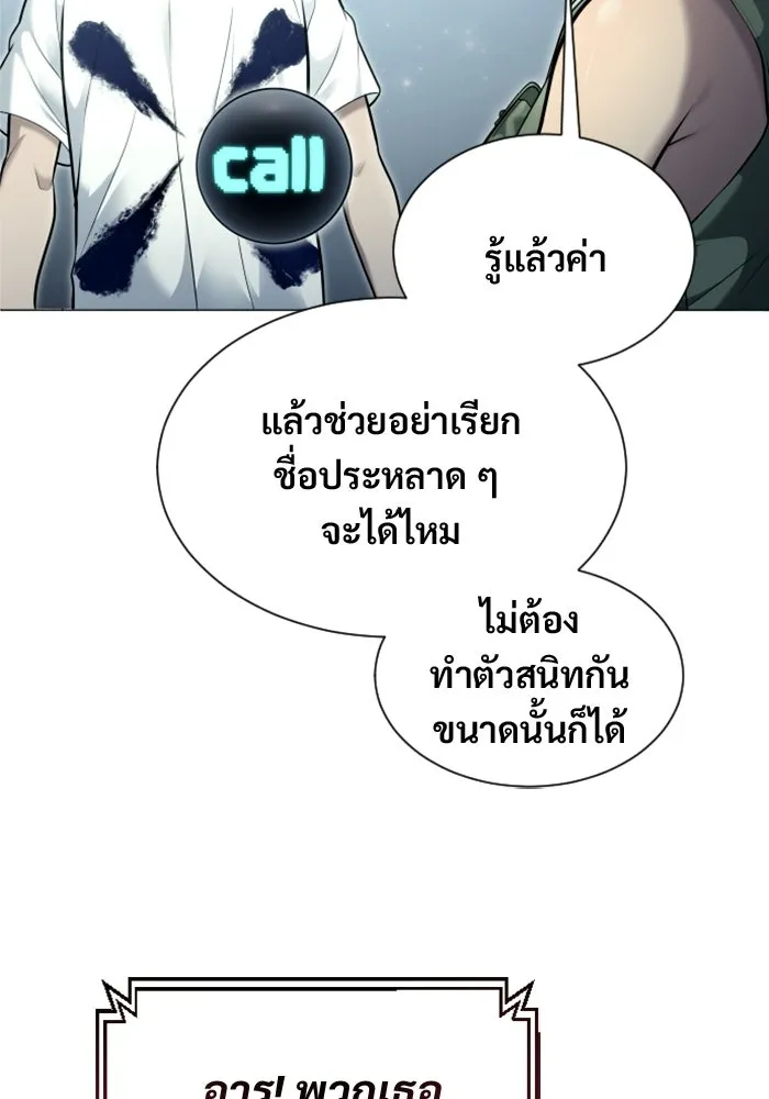 หน้า 178