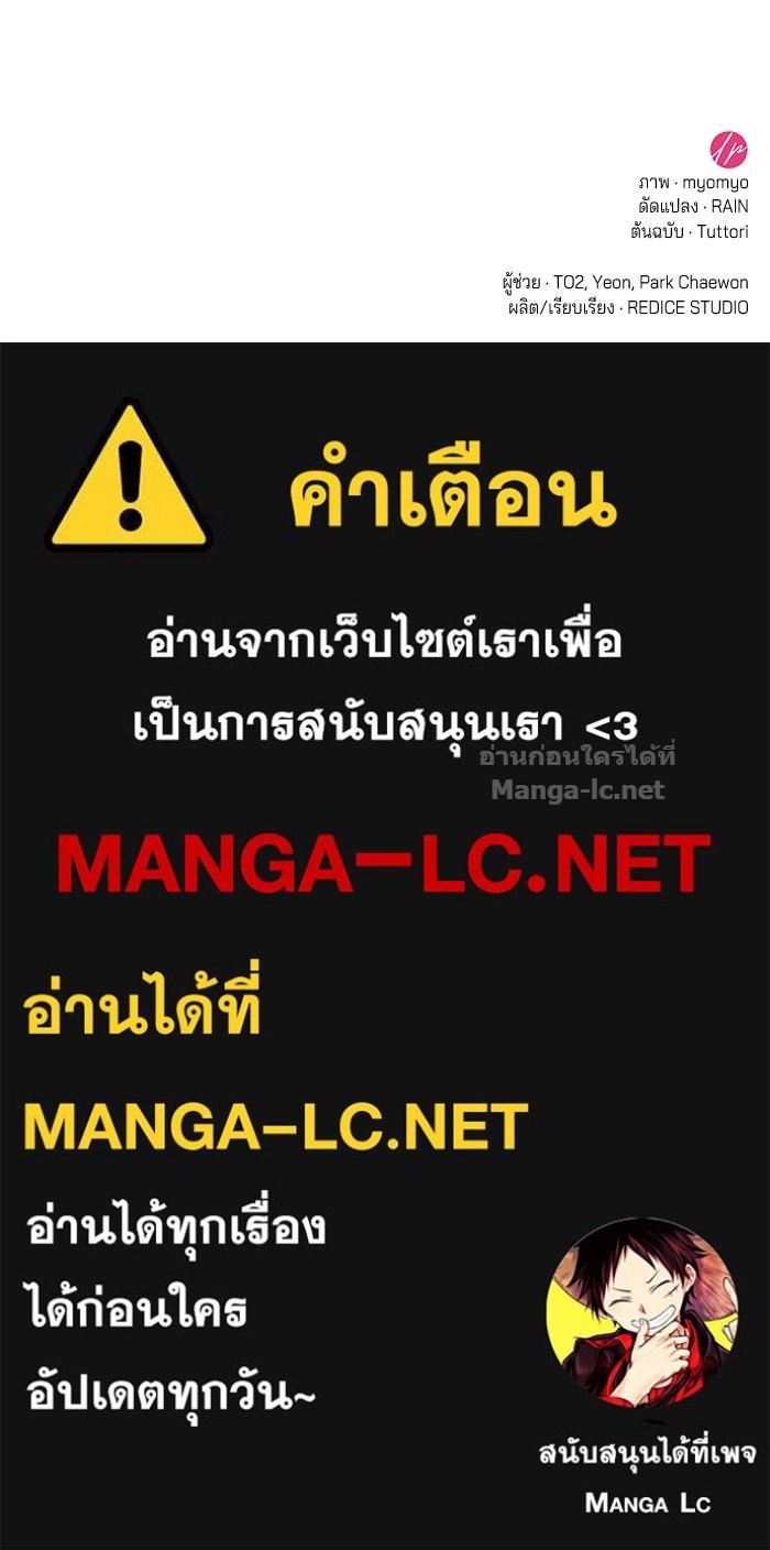 หน้า 107