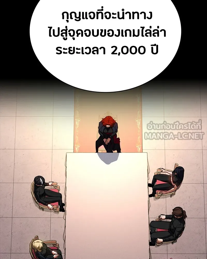 หน้า 153