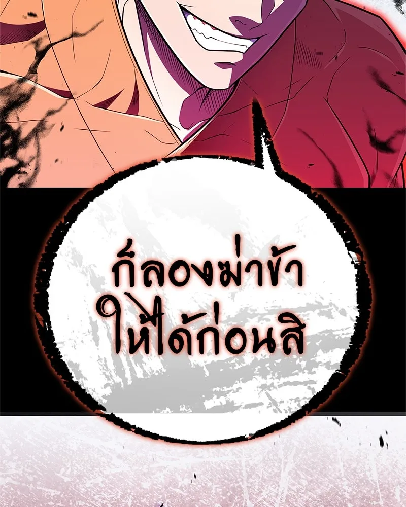 หน้า 164
