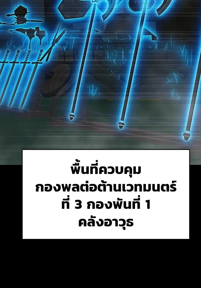 หน้า 91
