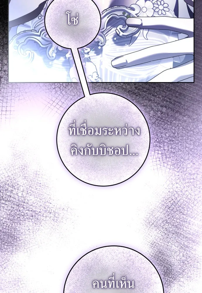 หน้า 128