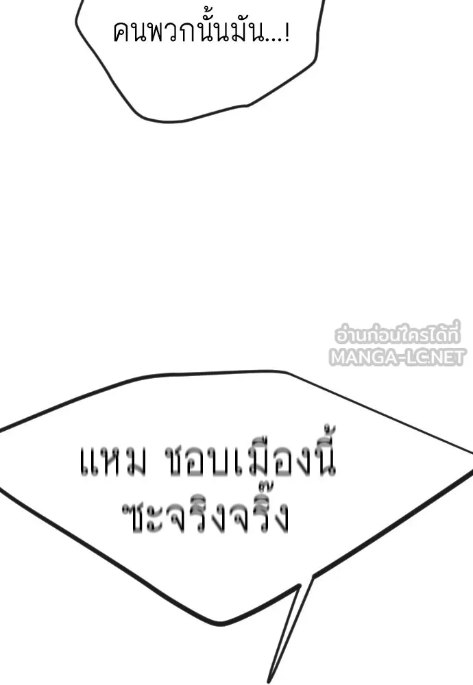 หน้า 126
