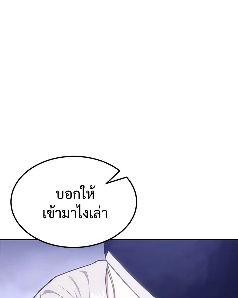 หน้า 140
