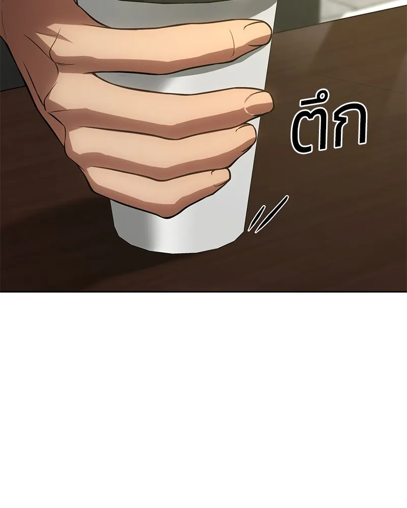 หน้า 176