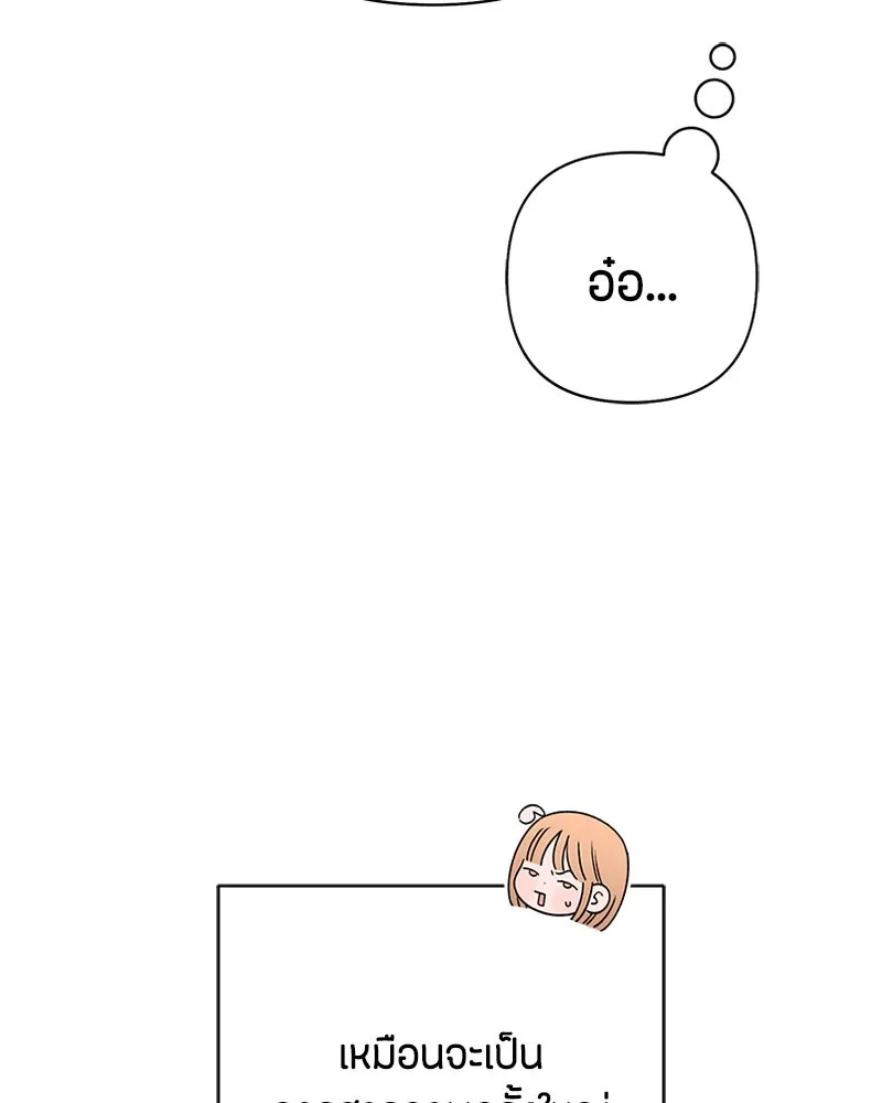 หน้า 118