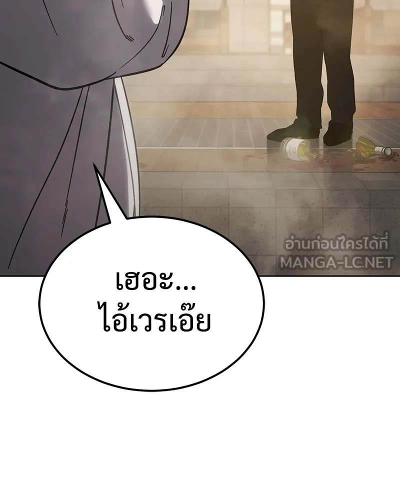 หน้า 165