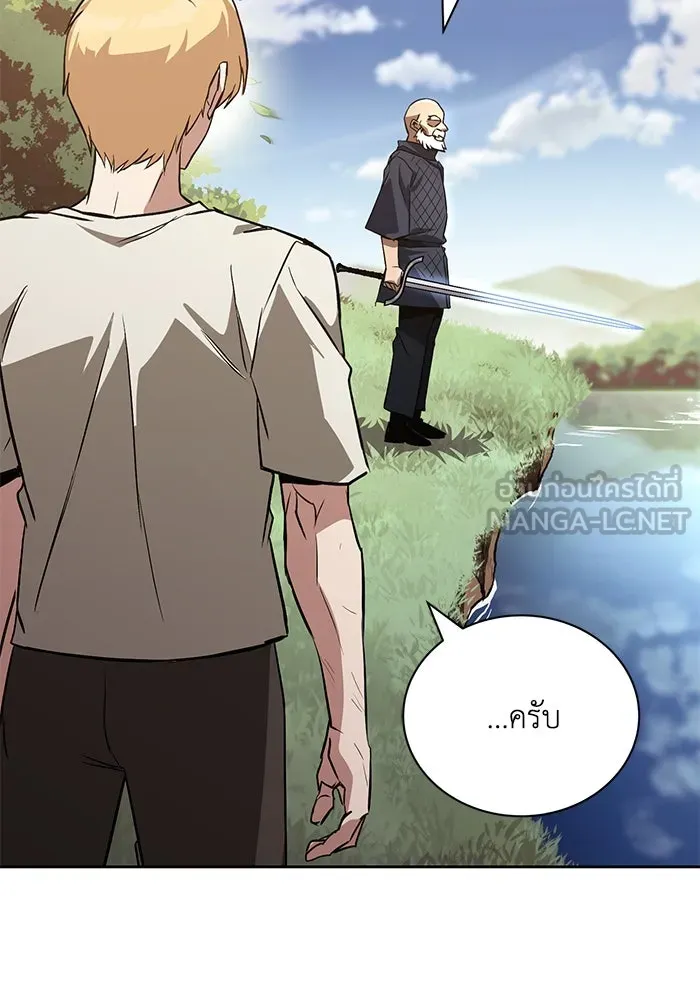 หน้า 114