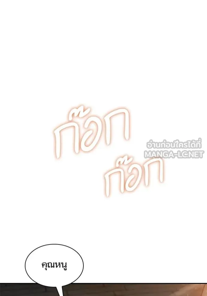 หน้า 127