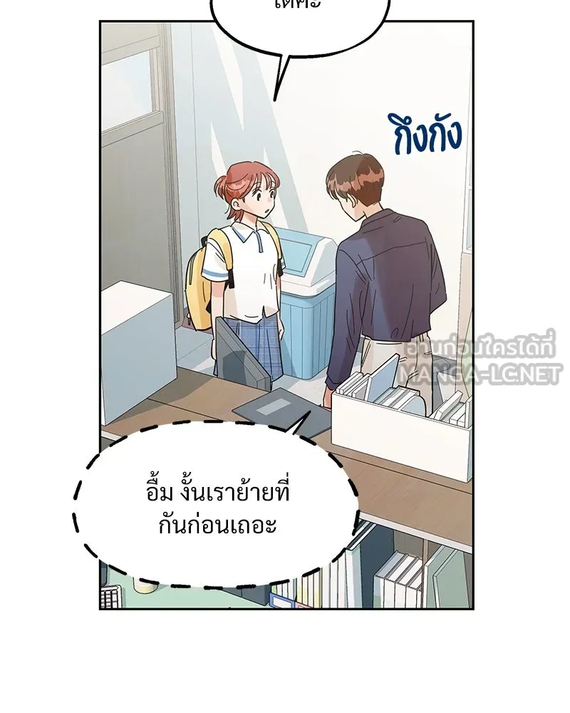 หน้า 78