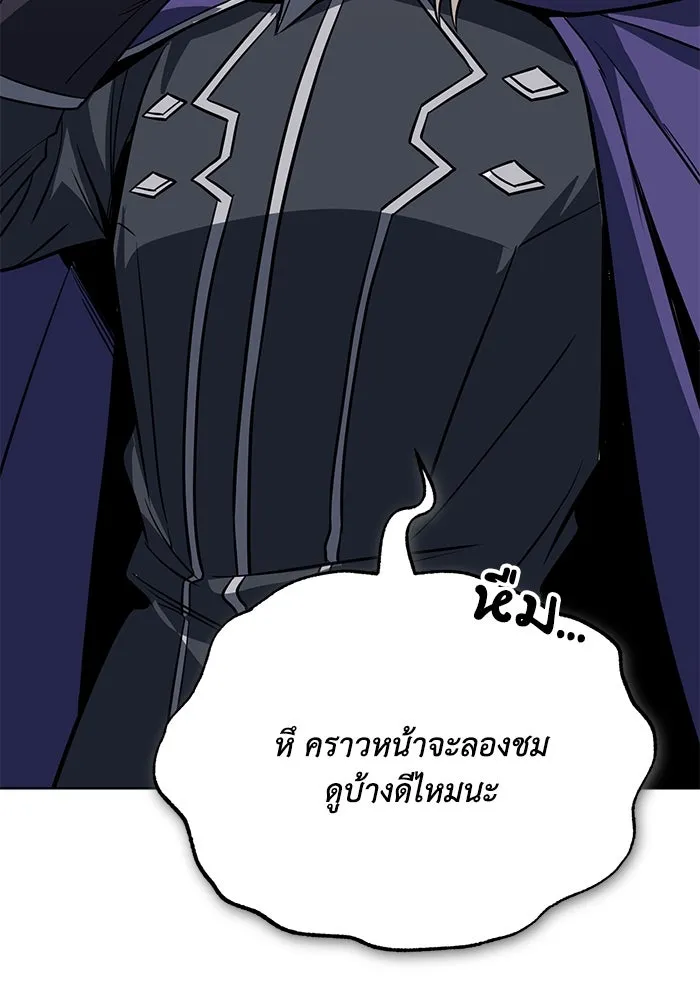 หน้า 170