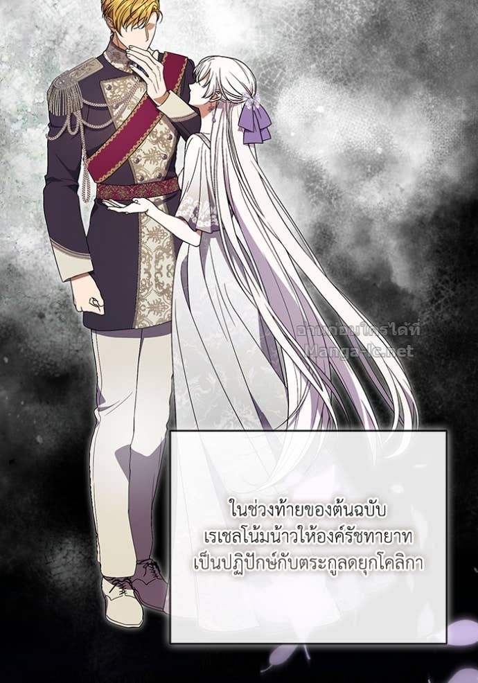 หน้า 104