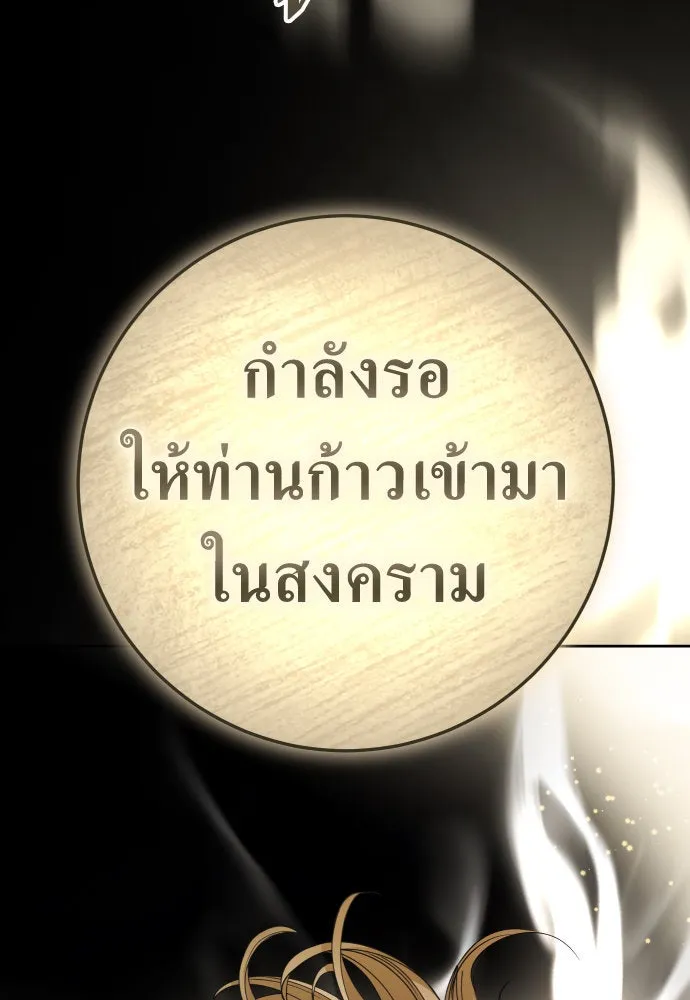 หน้า 116